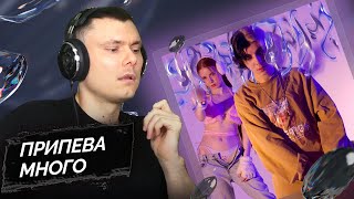 Медиа рецензия