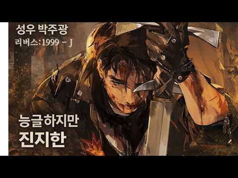비디오 2