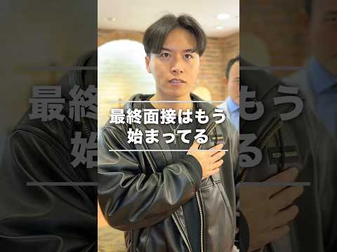 もしも清掃員が社長だったら#shorts