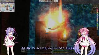 【RO】WLでグラストヘイムの没落【ガイノイドTalk実況】