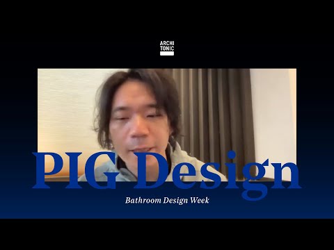 „Ich habe schon ein Badezimmer gesehen, dessen Toilette nur 15 cm von der Tür entfernt ist“: Li Wenqiang von PIG Design