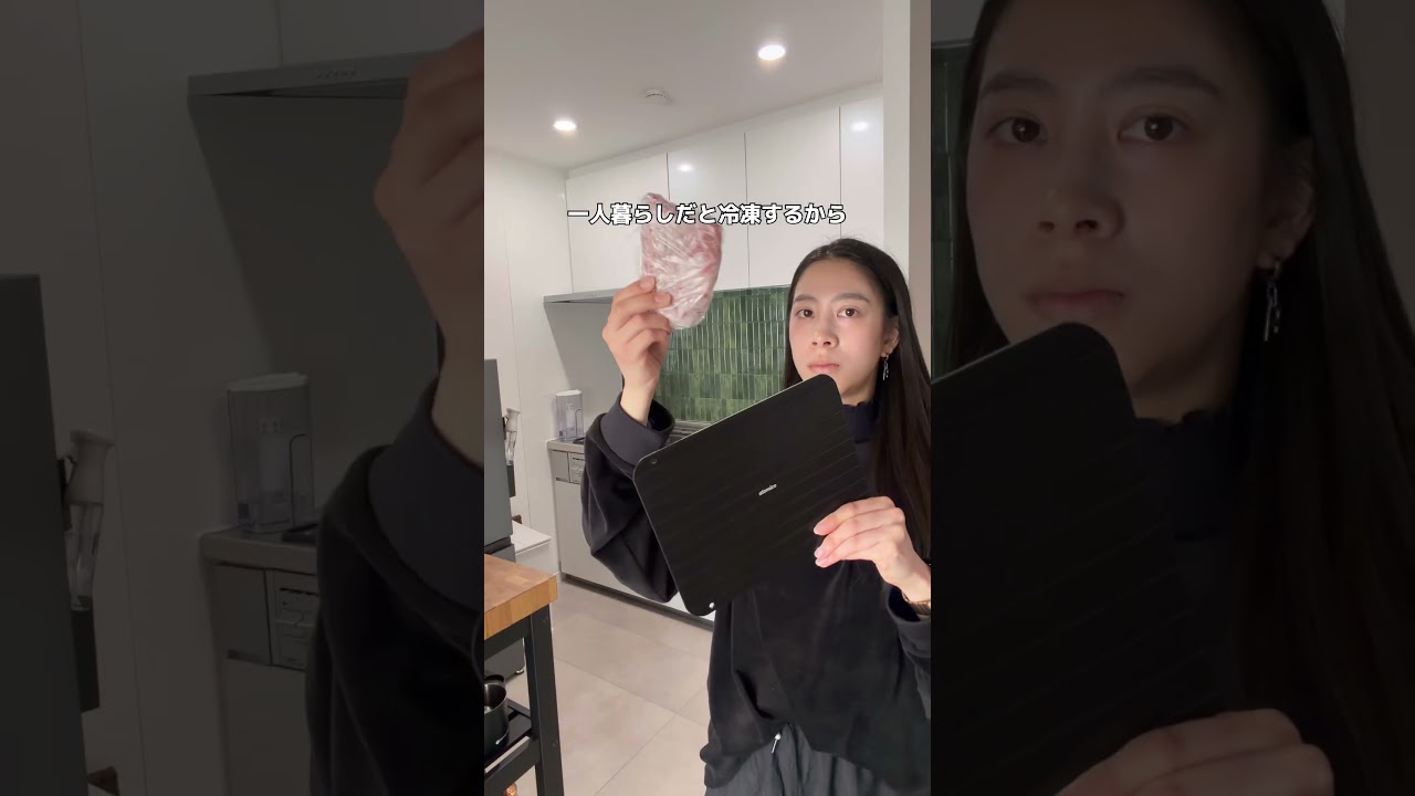 最近買ってよかった生活用品