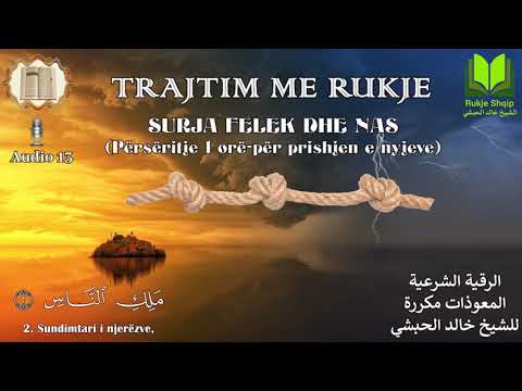 SURJA FELEK DHE NAS (Përsëritje 1 orë-për prishjen e nyjeve)