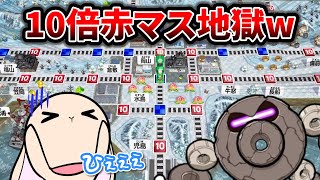 #5【桃鉄2】マイナ～～スボンビーによる冬の10倍赤マス増殖攻撃が恐ろしすぎる【桃太郎電鉄2/西日本編】