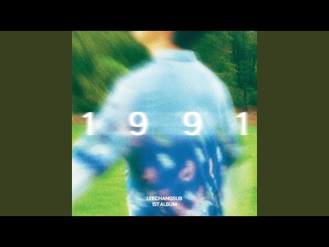 Video thumbnail for 뻠뻠 (BUMP BUMP)