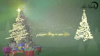 What child is this - Martina McBride [Lyrics]