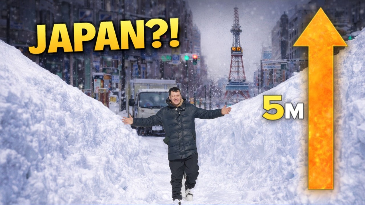 Hokkaido — Japan’s Snowiest Island