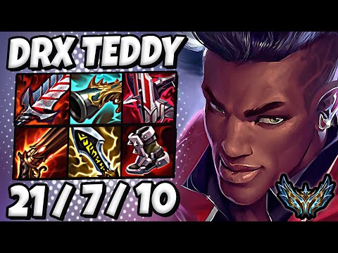 Lucian vs Twitch ADC [ DRX Teddy ] Patch 14.24 Korea Challenger ✅