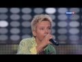 Светлана Сурганова в программе "Живой звук". Эфир 06 декабря 2013 г. 