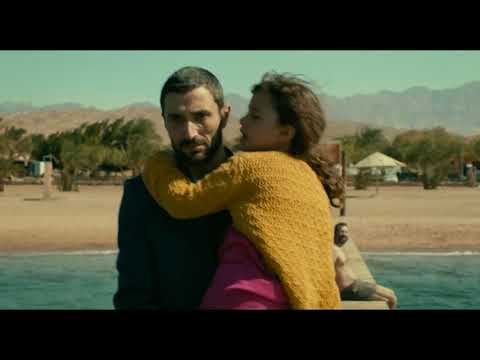 Mare Nostrum Trailer