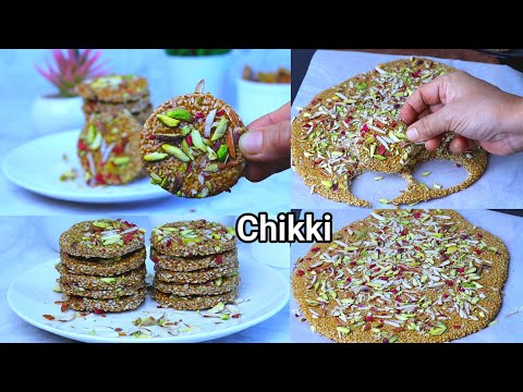 Til Chikki|Sesame Chikki|Sesame Chikki Recipe|Til Chikki Recipe|Chikki|Chikki Recipe|GurChikki|Sweet