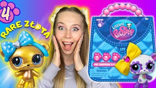 TRAFIŁAM WSZYSTKIE RZADKIE PANDY LITTLEST PET SHOP SERIA 4 🐼 | Basic Fun! | Seria 4 | Pattje