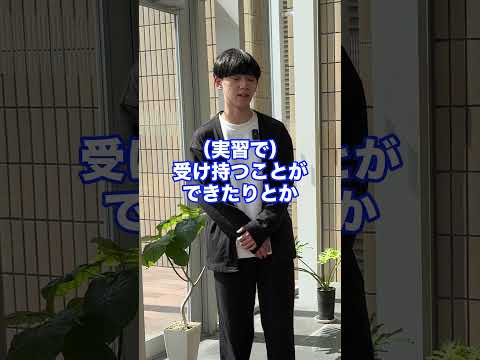 看護学科 Vol.6_看護師って魅力的！#shorts #福岡大学