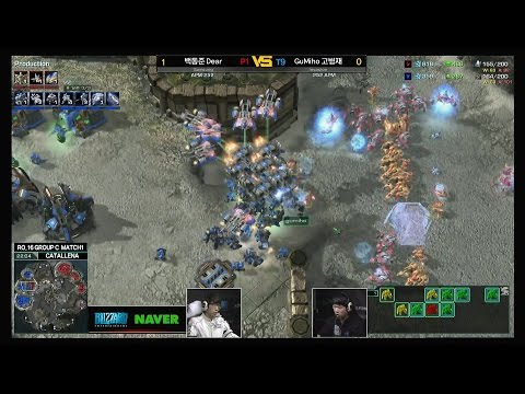 [SSL 2015] Dear vs GuMiho RO16 Match1 Set2 -EsportsTV, Starcraft 2