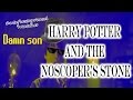 Cutefuzzyweasel Watches Harry Potter And The Noscoper S Stone