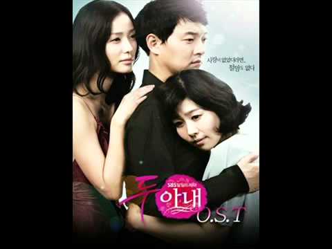 Jo Kwan Woo - I'm Sorry