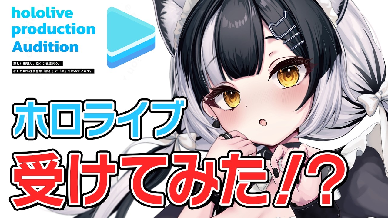 YouTubeサムネイル