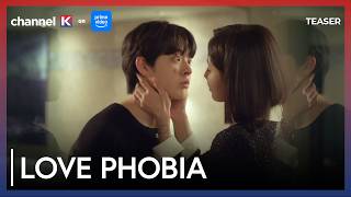 Love Phobia 러브 포비아