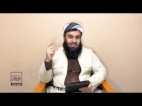 ئایا سەردانكردنی مەزارگەكان دەبێتە شد الرحال؟