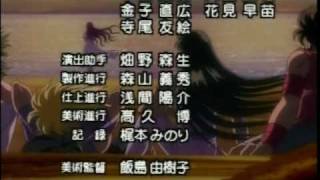 Download lagu Saint Seiya Ending 4 - Kimi to Onaji Aozora mp3