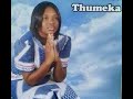Thumeka UYESU AZANGALALE