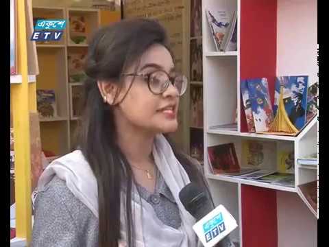 চট্টগ্রামে তিনদিনের উন্নয়ন মেলা শুরু