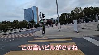 ジュネーブ·コルナバン駅からWIPO世界知的所有権機関への行き方