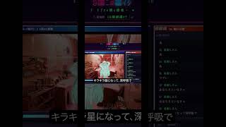 あなたなんか_んじゃえ / AiSuu × LeuR #vocaloid #オリジナル曲 #ボカロ