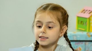 Ուչիկ բուչիկ 09.12.2019