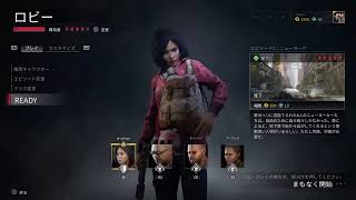 WWZ　オフライン1-1　後半戦が簡単作業なやり方