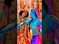 Hare Krishna Radhe Radhe Subscribe Like Nd Share My Chanel