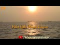 Pyar Hua Chupke Se Whatsapp Status JSR