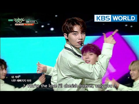 14U - Don't be pretty | 원포유 - 예뻐지지마 [Music Bank / 2018.03.02]