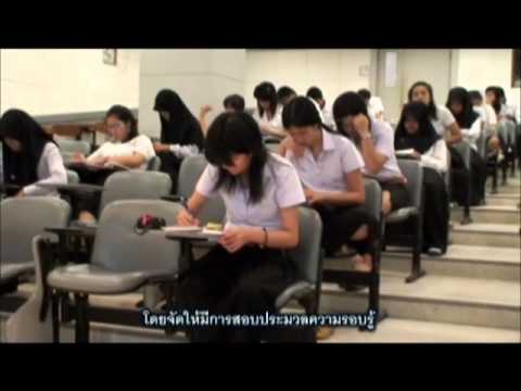 พรูค้อนในมนุษย์เหล็ก แบดเจอร์ไขมันที่จะถูแรง