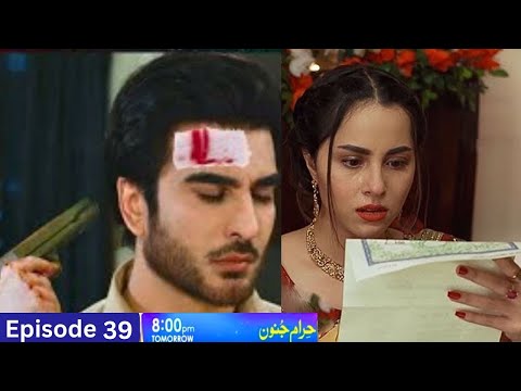 Shani ko mout ke dhamki - Ehraam-e-Junoon Episode 39 Promo - 12th Sep 2023