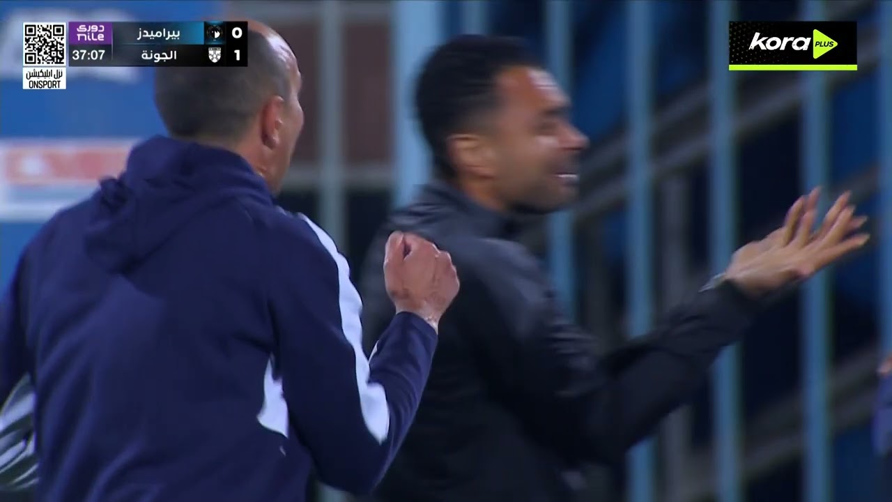 Pyramids vs El Gouna Highlights