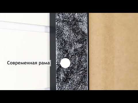 Миниатюра изображения товара Рамка Декарт 30x30 8Л3492 (серый/серебристый)