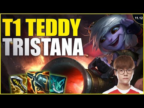 💥 T1 TEDDY TRISTANA ADC GAMEPLAY+ [LIVE STREAMING] 💥 Patch 11.12 / Season 11 #LeagueofLegends
