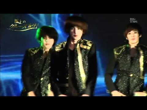 120425 Harmony Cruise U-KISS cut