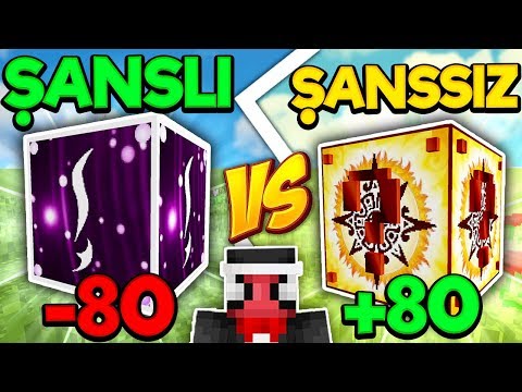 YANLIŞ ŞANS BLOĞUNU KIRARSAN ÖLÜRSÜN (İnka, Spiral, Astral)