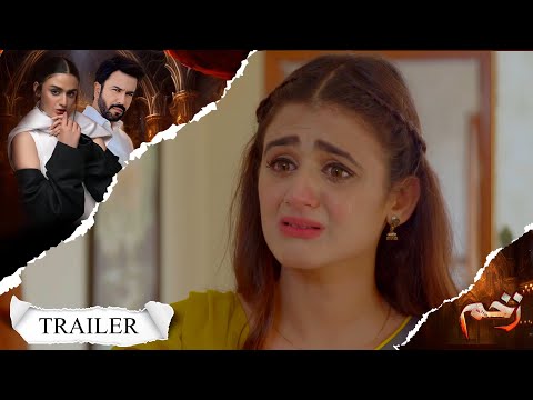 ZAKHAM I Episode 25 Trailer I Hira Mani I Junaid Khan I Nazish Jahangir I Yashma Gill | LT08