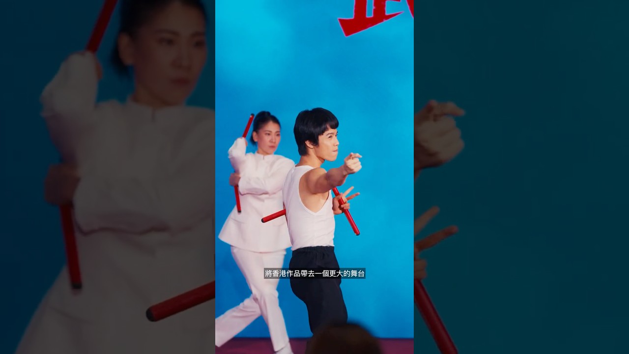 HSBC HK Dance event highlight - same day edit