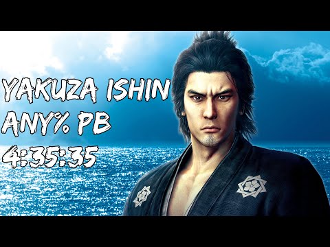 Any% Yakuza Ishin Speedrun - PB/WR 4:35:35