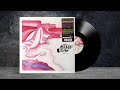 Triptides AfterGlow Garage Rock From VINYL