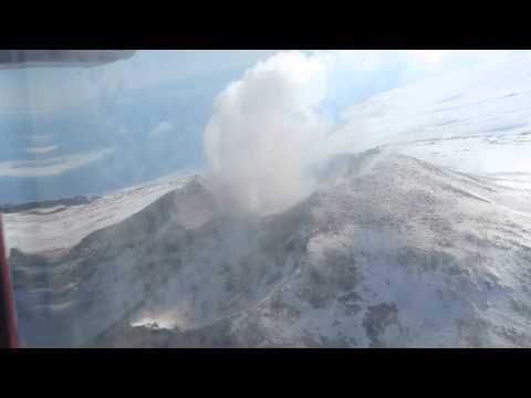 Erebus Volcano