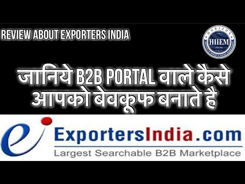Review About ExportersIndia.Com