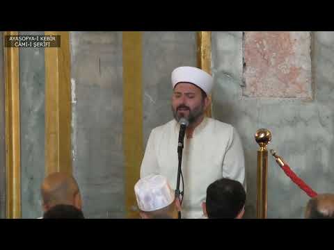 DÜNYA BİRİNCİSİ KURRA HAFIZ BÜNYAMİN TOPÇUOĞLU  EN'AM(160-163) TİN SÛRESİ ALAK SÛRESİ(1-5)