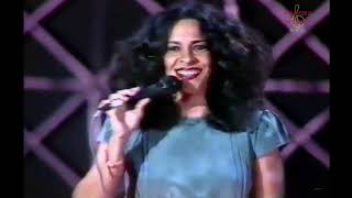 Gal Costa  &quot;Azul&quot;    1982    (Audio Remastered)