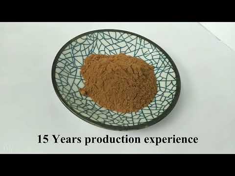 Ashwagandha Root extract Withanoloids by HPLC