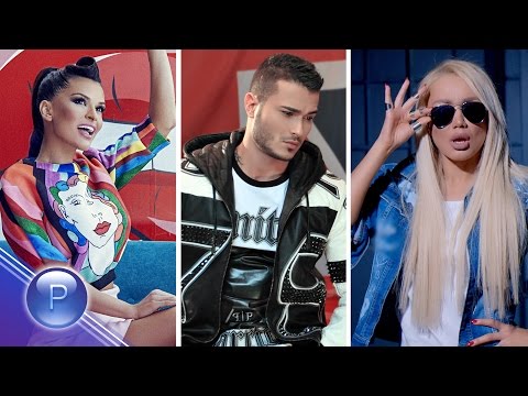 ZVEZDITE NA PLANETA - HIT MIX 3 / Звездите на Планета - Хит Микс 3, 2017